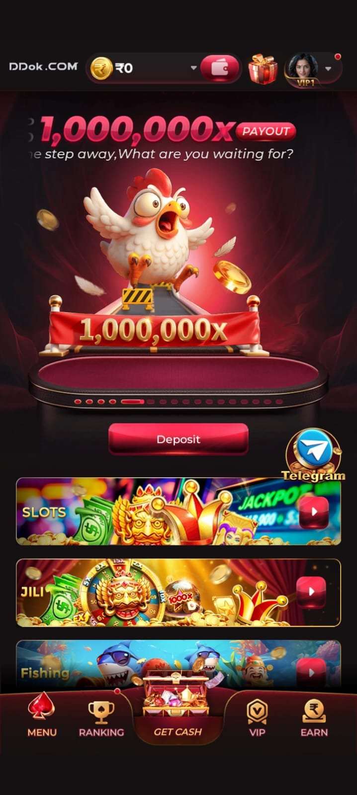 DDOK Game mobile app dashboard showing online gaming interface